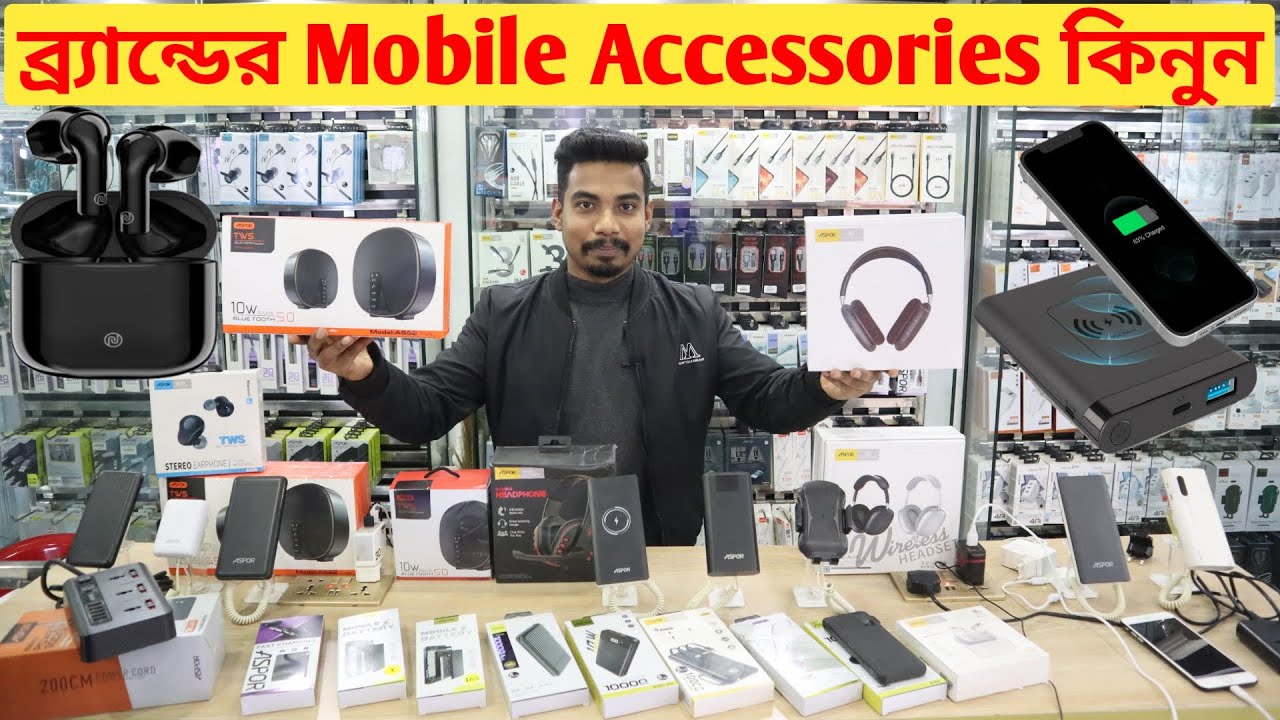 Mobile Accessories Shop In Dhaka 🔥 Chepest All Type Mobile Accosocice