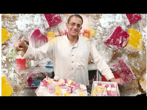 الملبن التركي علي أصوله الوصفة من قلب المصنع