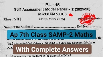 💯real Ap 7th class maths self assessment 2 question paper answer key 2025|fa2 7th maths paper 2025
