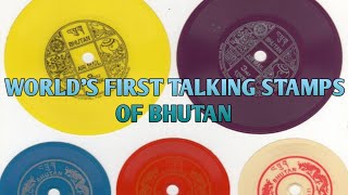 Bhutan's TALKING STAMP