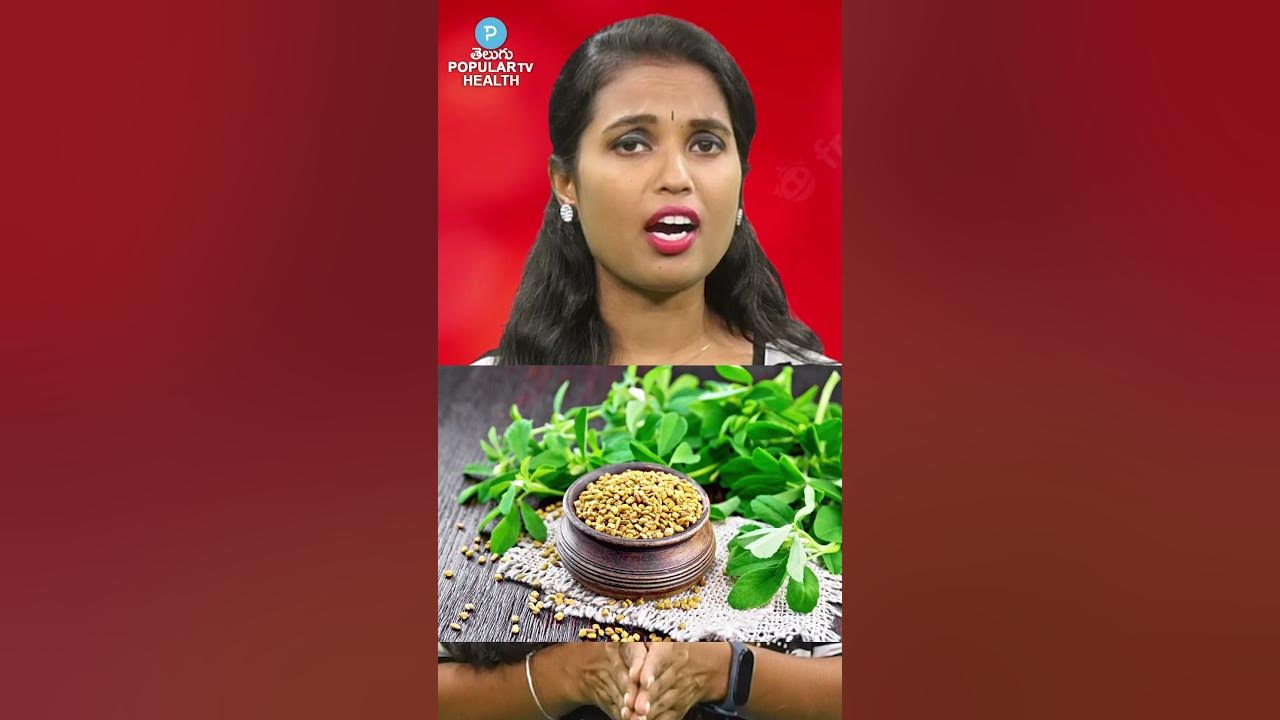 health-tips-to-reduce-body-heat-naturally-youtube