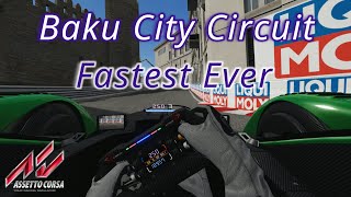 RedBull X2010 Arte Lv2 | Baku City Circuit | 1:04:510 Fastest Ever【Assetto Corsa】