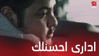 مسلسل مولانا العاشق| الحلقة 21 | الشرطة بتدور على كراكون وحياته في خطر