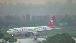 川航 Sichuan Airlines A330-343(B-5945, 成都世大運 Summer Universiade 2021) 3U-3981 天府(TFU)→松山(TSA) landing