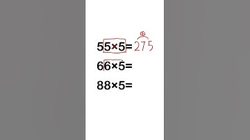 Multiplication of multiples of 11｜math trick