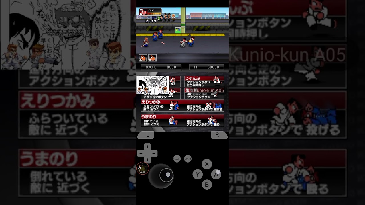 I mean playing Nekketsu Kouha Kunio-kun Special again! (but lags)