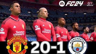 WHAT HAPPEN IF MESSI, RONALDO, MBAPPE, NEYMAR, PLAY TOGETHER ON MANCHESTER UNITED VS MANCHESTER CITY