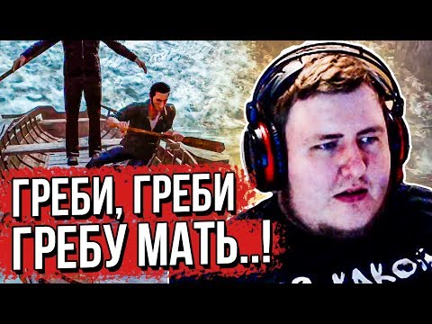 Видео: ЛАМЫЧ И ТАНЯ СБЕГАЮТ ИЗ ТЮРЬМЫ. ПРОХОЖДЕНИЕ A WAY OUT. (05.04.2020)