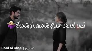 حالات وتس آب عشق اشعار حب حزين