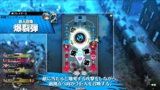 wlw【A1】そうだよ！私がアリスだよ！ その3 期間限定MAP白雪の森Ⅱ