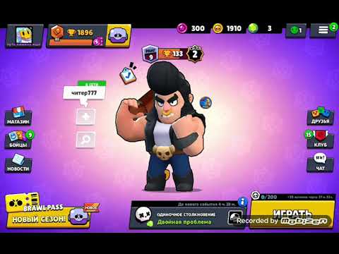 14 сентября 2020 г