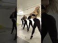 SHE HEELS COMPANY - BEAUTIFUL LIAR