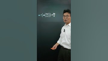 Inverse Sine of Sine