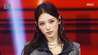 MEOVV (미야오) - BURNING UP | Show! MusicCore | MBC251025방송