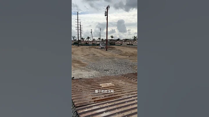 洛杉矶华人区82栋经济适用房开始建了|美国买房|洛杉矶买房| #Shorts - 天天要闻