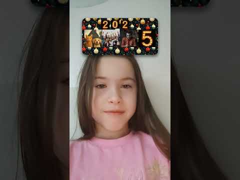 22 декабря 2024
