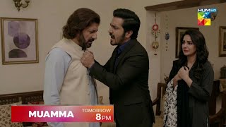 Muamma Episode 34 Full Review| Hum Tv Drama| Muamma 2Nd Last Episode