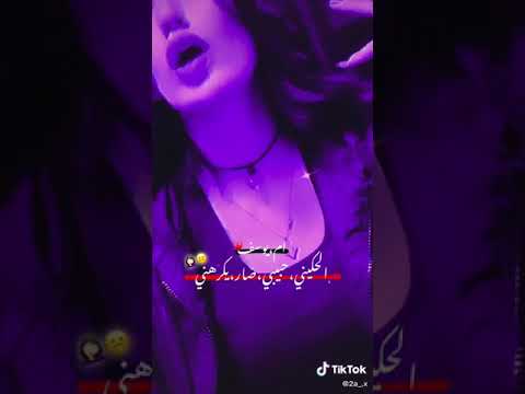 آمہ يوسف الحكيلي