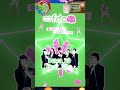 dewa 19 live mei 2026 fdc fest #dewa19 #virzha #konser #ahmaddhani #therock #live #fyp #viral #tv