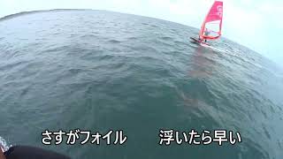 6月27日