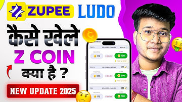 🔥 Zupee Coins क्या है? Zupee Today New Update | Zupee Ludo | Zupee Game Kaise Khele | Zupee Coin 