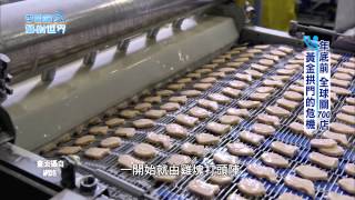 【李四端的雲端世界】2015/05/09 第162集 年底前 全球關700店 黃金拱門的危機