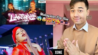 XONE - LANTAKLAH  REACTION (Malaysian POP)