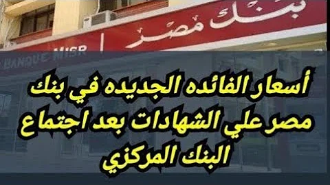 العصلاني حمادي قبائل حرب(حرابة