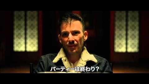 SUSHI GIRL (予告編)