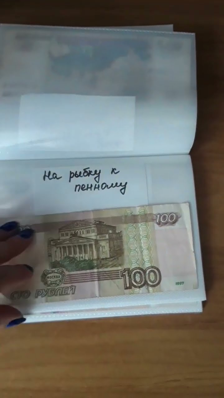 дарить платок – знак