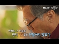 스브스뉴스 서방님 이소은의 아빠는 이렇게 키웠다 스브스뉴스 서방님 이소은의 아빠는 이렇게 키웠다