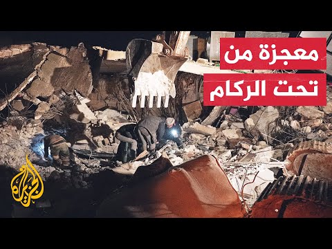 مراسل الجزيرة: إنقاذ 15 شخصا من تحت أنقاض مبنى مدمر في غازي عنتاب