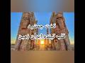 تخت جمشید قلب تپنده ایران زمین ایران فارس شیراز تخت جمشید