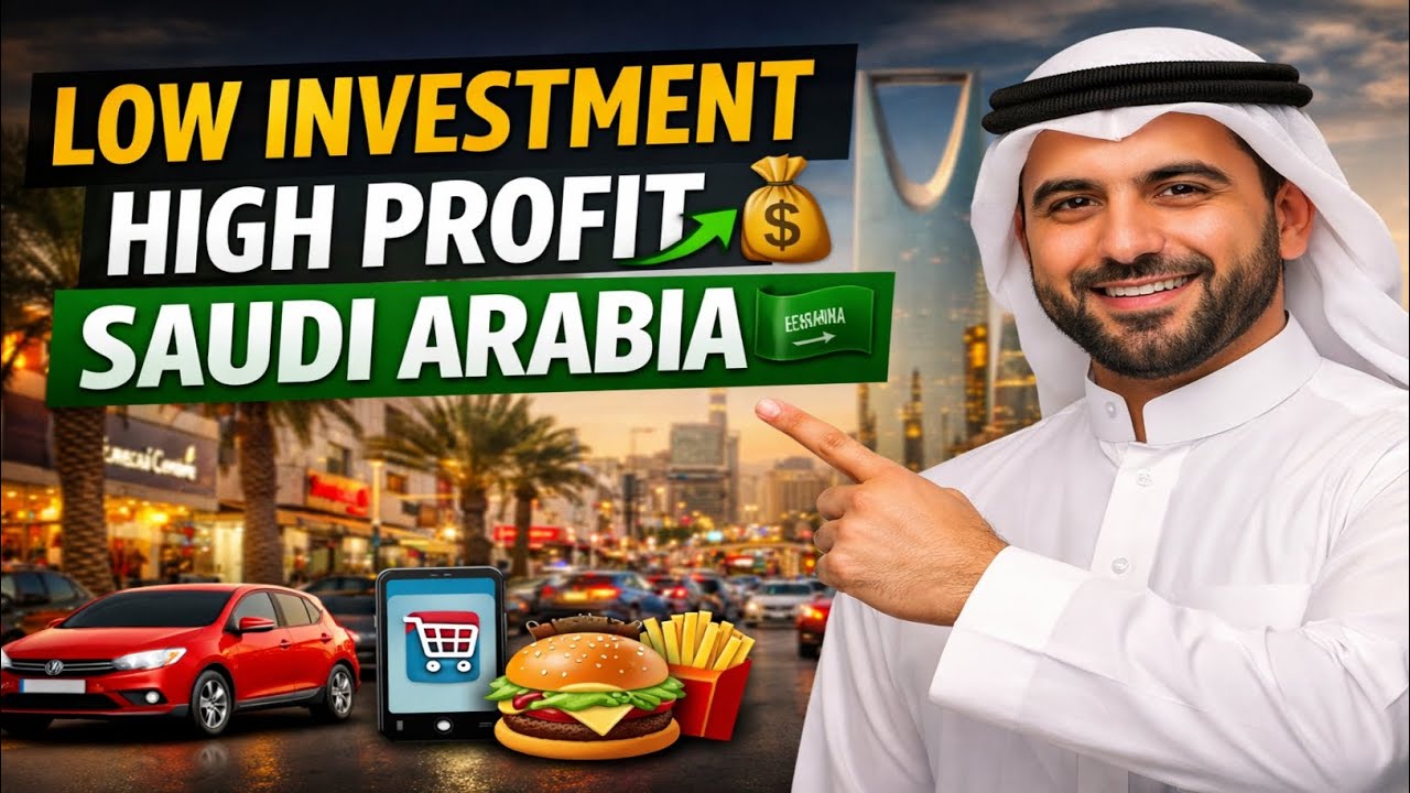 Low Investment High Profit Business Ideas in Saudi Arabia | Small Business in KSA 2026 | Ai Business