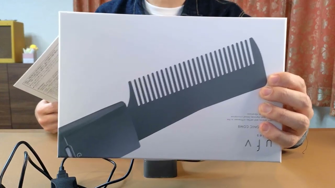 The World's First Ultrasonic Comb: UFV Ultra Sonic Comb] - YouTube