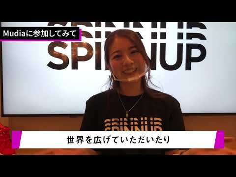 【Mudiaバンコク日本博出演争奪選手権】J-POP＆fearless賞受賞アーティスト　亜季緒【過去受賞アーティストの声】