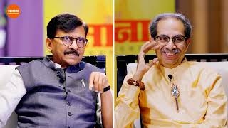 Saamana Special Interview | Uddhav Thackeray Saheb | Part -2