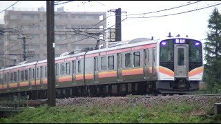 E129系B2+A22編成　信越本線上り普通446M