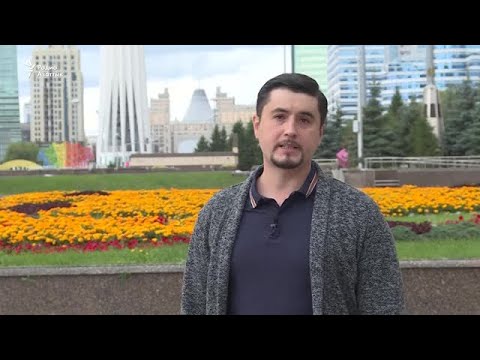 Video: La Moglie Di Nursultan Nazarbayev: Foto