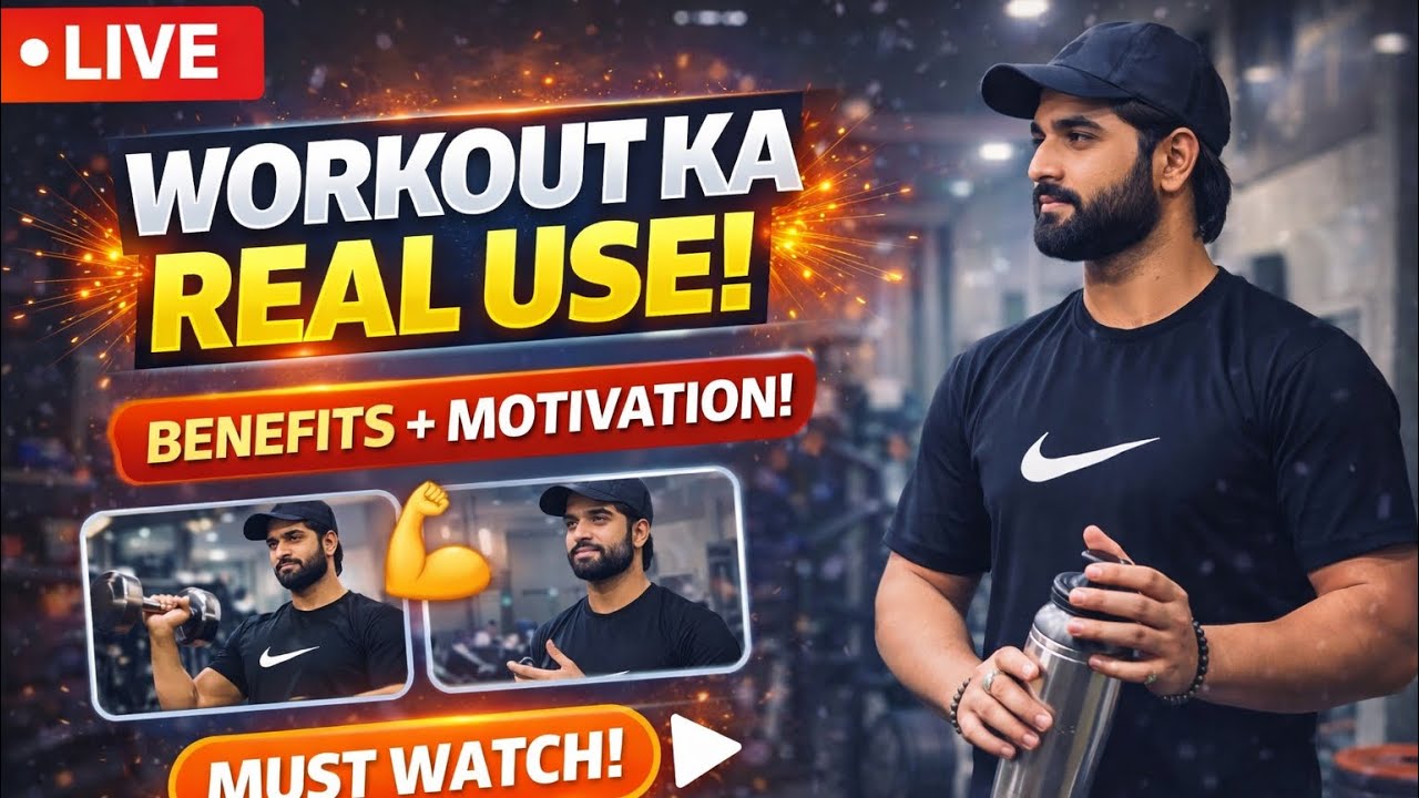 🔥 WORKOUT KA REAL USE 💪 | Live Truth + Motivation | Part 2 😱