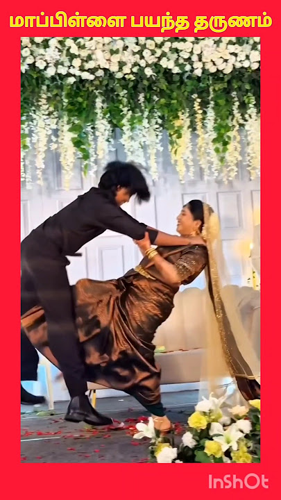 பொண்ணுங்க இப்படித்தான் இருக்கனும்💖💖 #trending #shortsfeed #shorts #viral #viralvideo