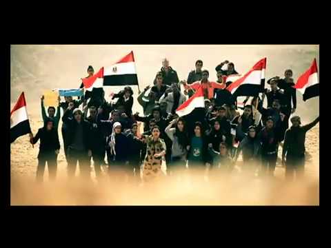 عمرو المصرى بحب اسرائيل 2012