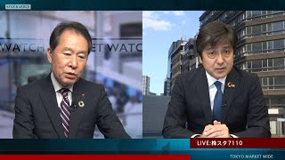 新興市場の話題 12月25日 内藤証券 田部井美彦さん