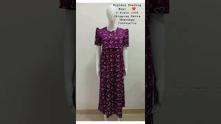 Zipless Feeding Maxi ✨❤️ #offerprice #orderonline #whatsapporder #shortvideoinyoutube