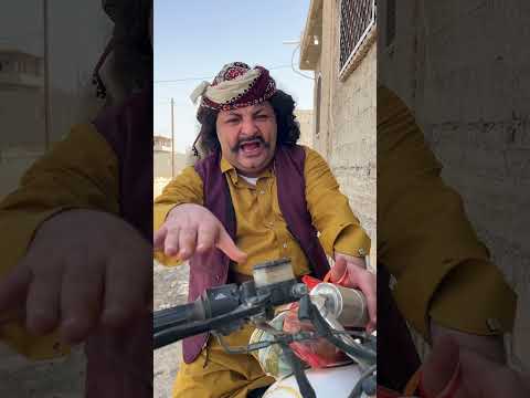 فواد اخي بطريقة الحاوري