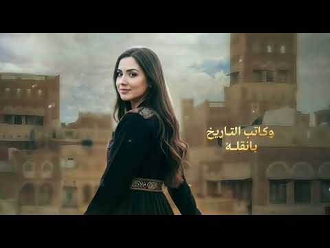 لولا الحياء والعيب || الفنانة ندى واجلال عبدالله || جديد وحصري ولاول مره 2026