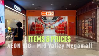 AEON BIG  MidValley - items & prices screenshot 2