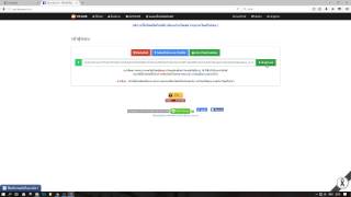 วิธีใช้เวปปั้มไลค์ VIP-LIKE 2017 screenshot 5