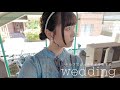 セルフでジェルネイルをして結婚式に行く