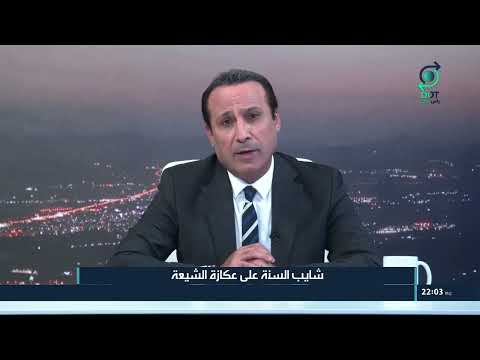 استوقفتني كثيرا الوالي والمجنون 